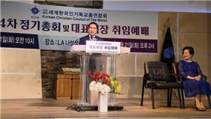 세기총04.jpg