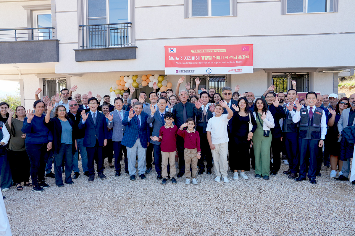 한교총, 튀르키예 지진 복구사업 준공식 (4).jpg