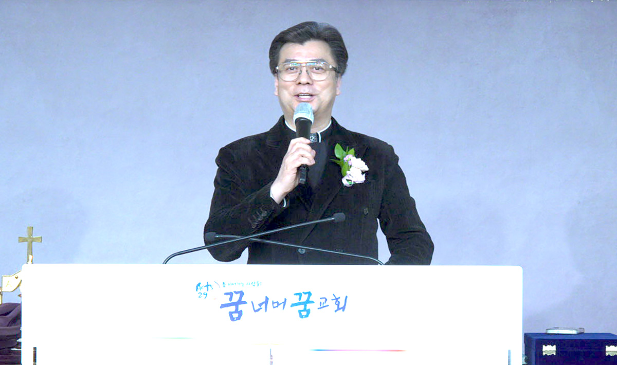 이임사 안병찬 목사.jpg