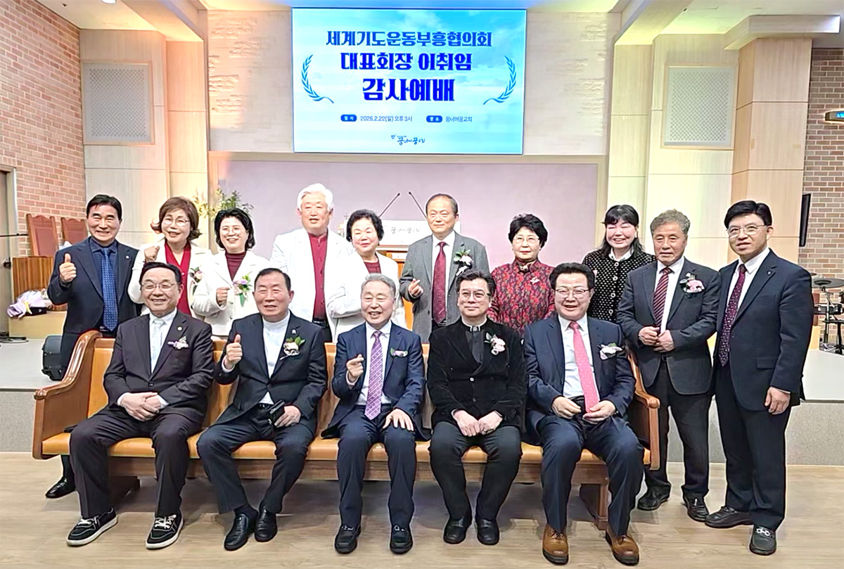 세기협 단체 기념촬영1 복사.jpg