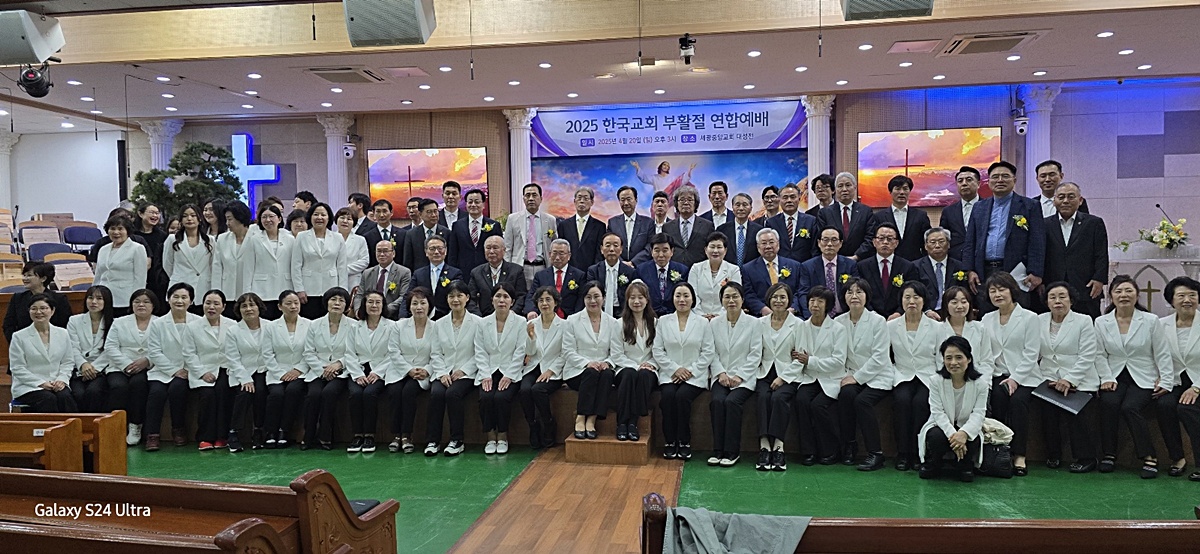 한교연1.jpg