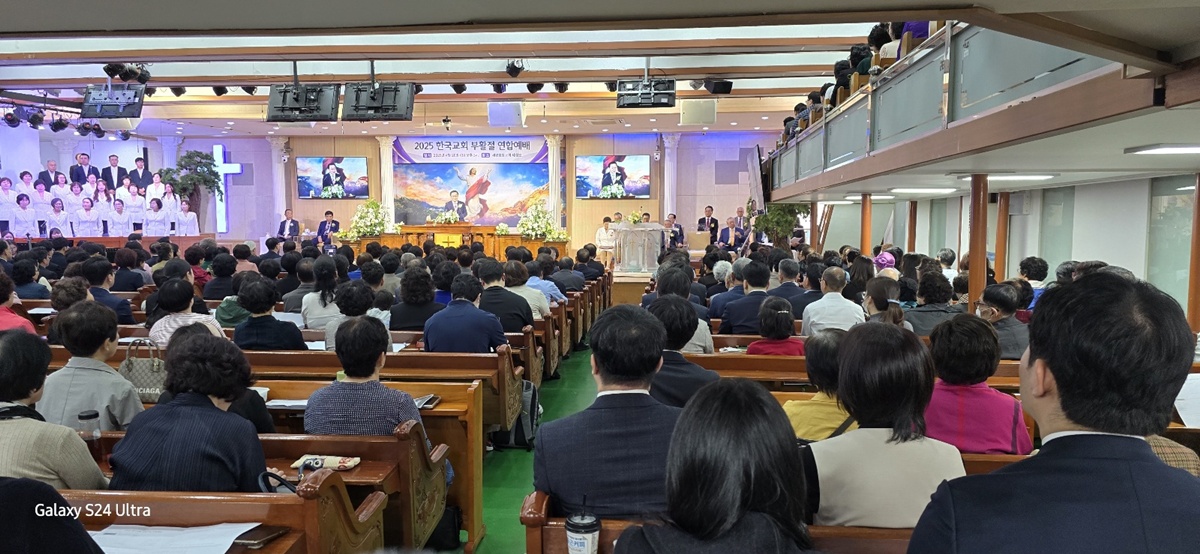 한교연3.jpg