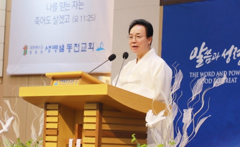 아산 부활절 연합에배 소진우 목사2.jpg