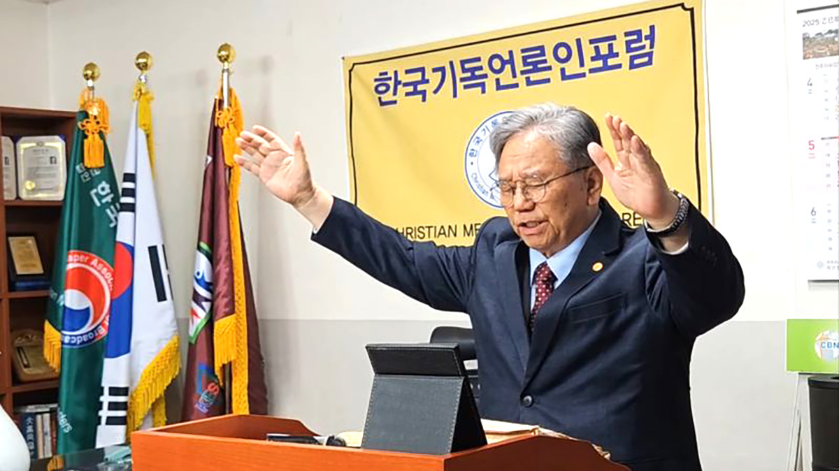 축도 자문위원 정기남 목사.jpg