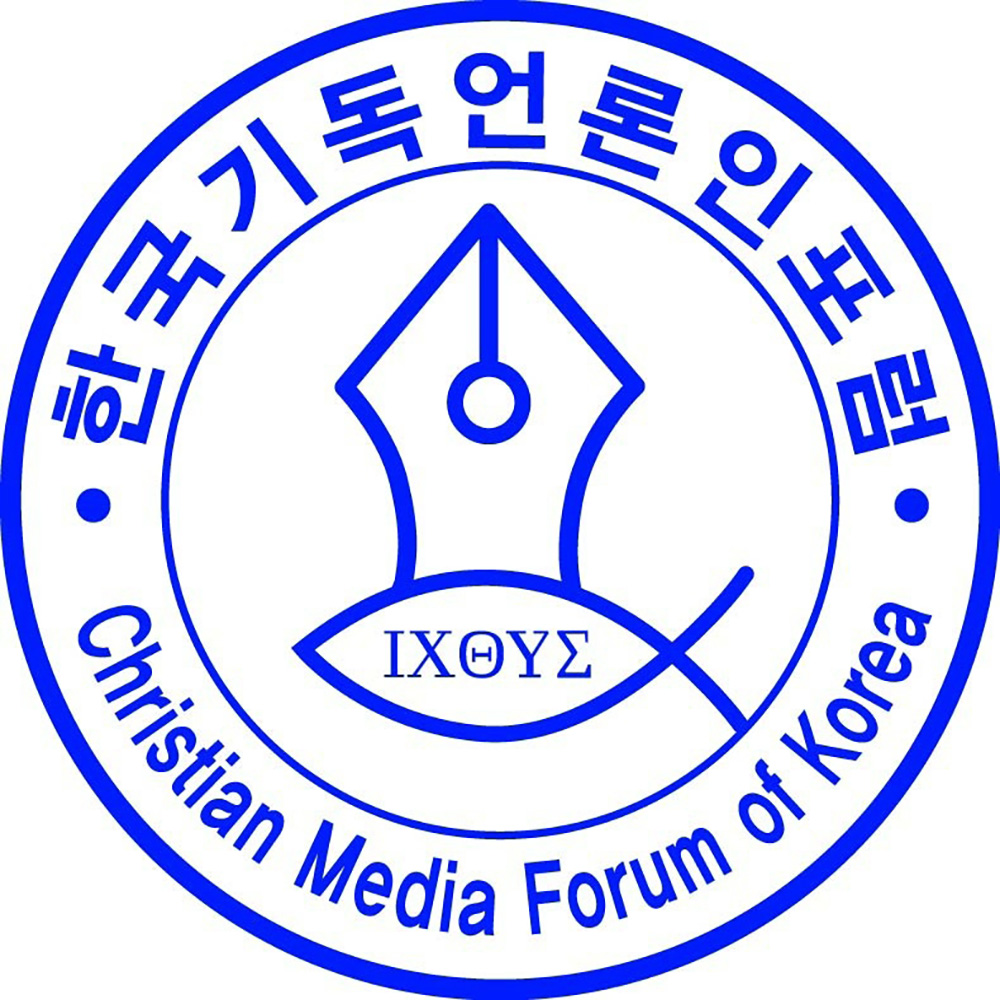 언론인 포럼 로고1.jpg