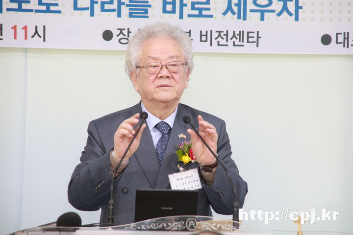 대표회장 한홍교 목사.JPG