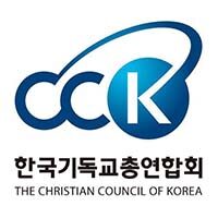 한기총 로고.jpg