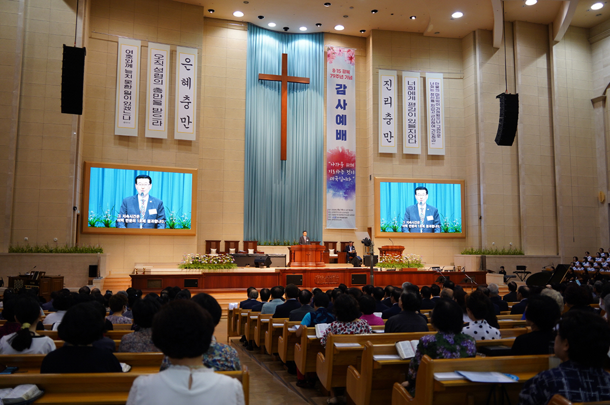 한기총 815-3.jpg