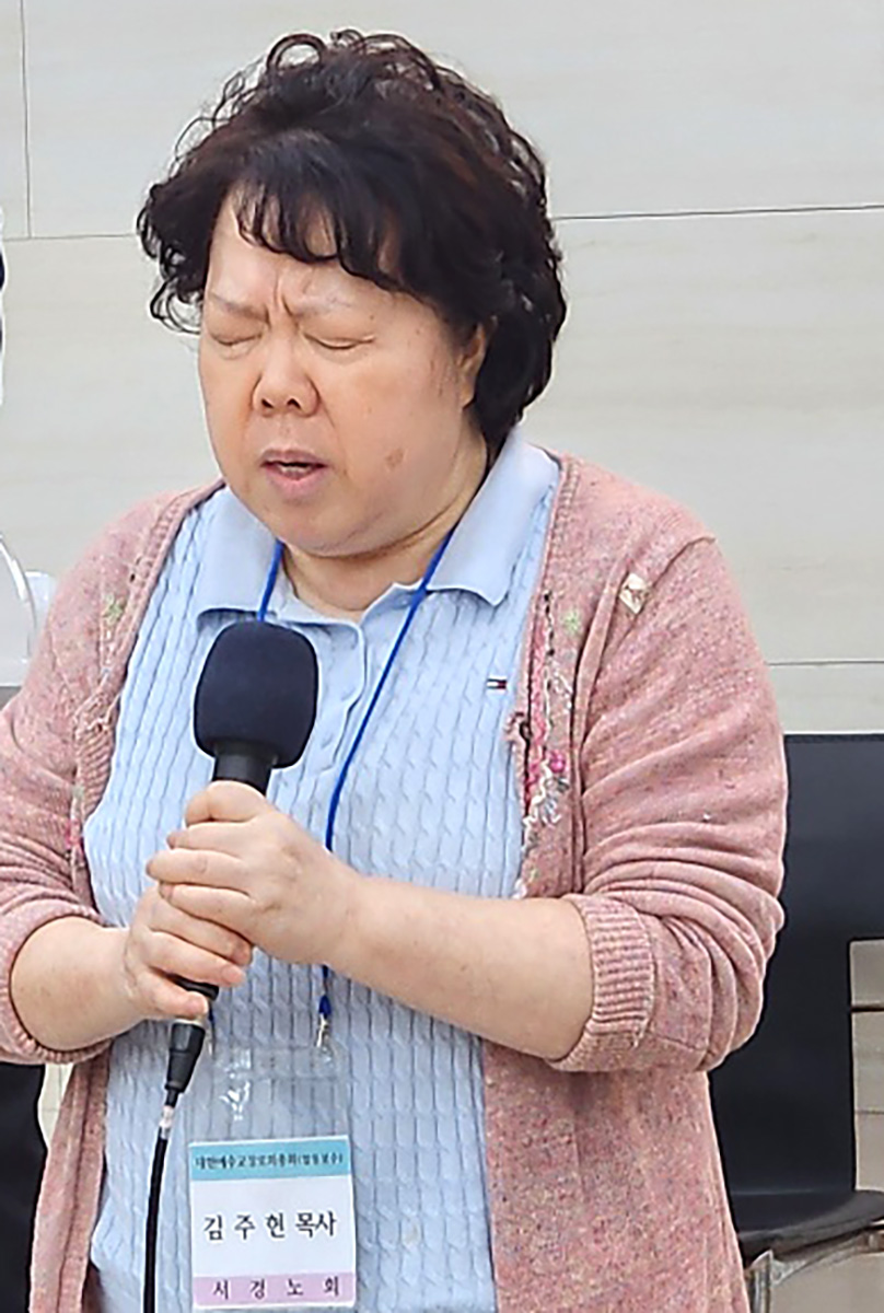 기도 김주현 목사.jpg