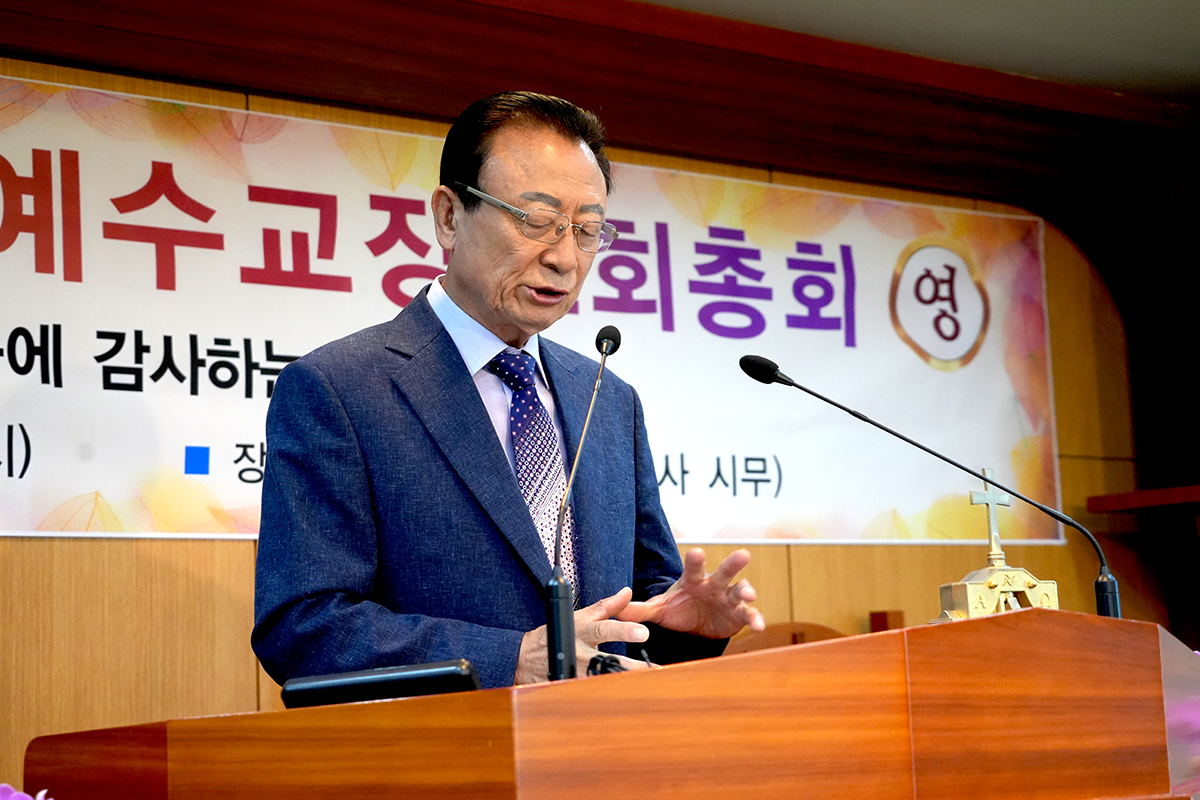 말씀선포 총회장 이규필 목사.jpg