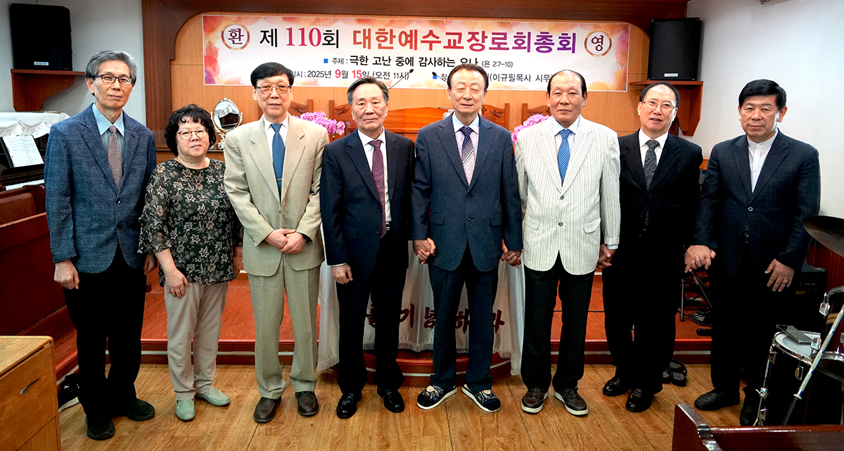 신임원 사진3.jpg