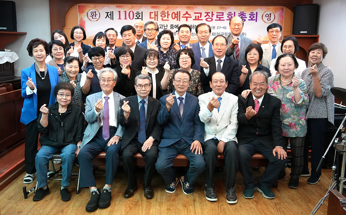 합동보수 단체사진1.jpg