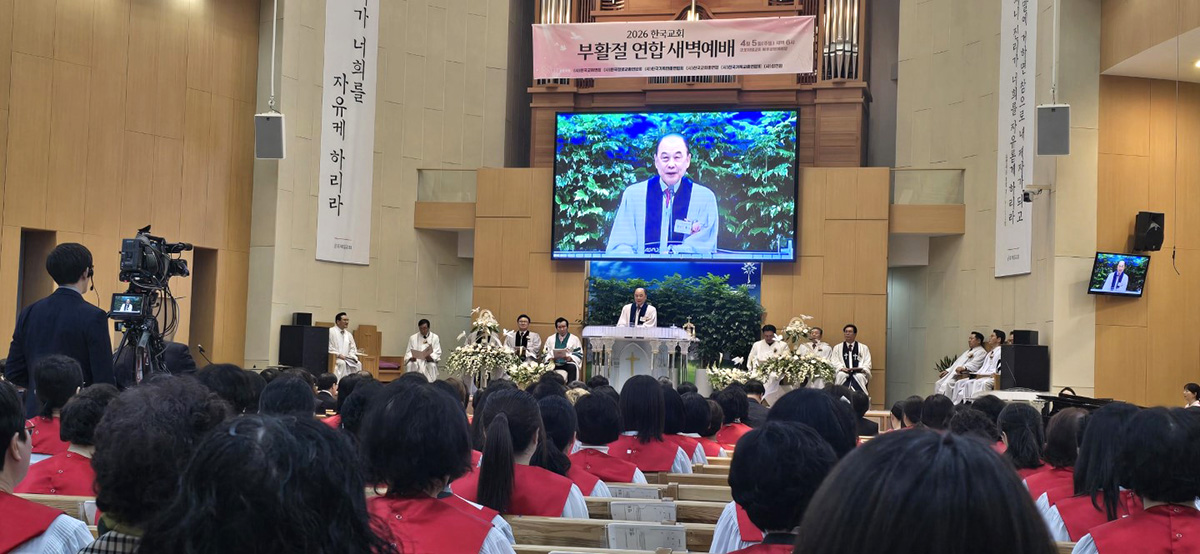 한교연 부활절05.jpg