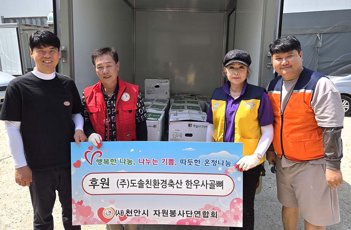 (20250607)보도자료 사진3.jpg