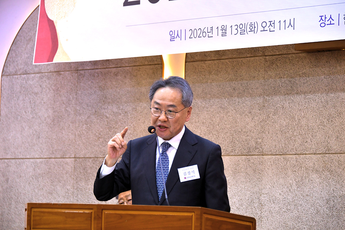 한교총 신년하례회 1-1.jpg