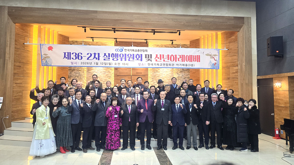 고경환 대표회장03.jpg