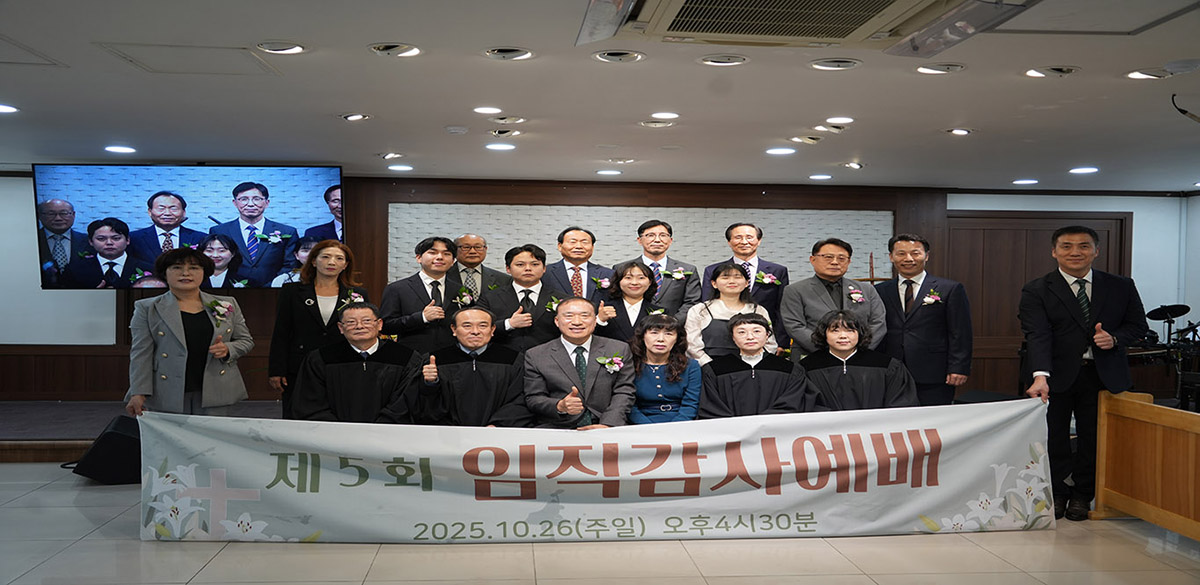 임직자 촬영5.jpg