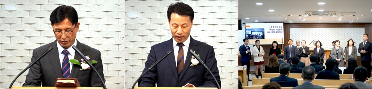 기도 성경 특송.jpg