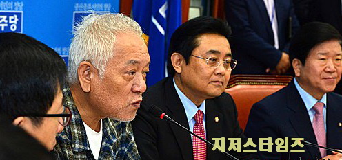 민주당 김한길 대표.jpg