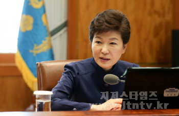 박근혜 대통령303.jpg