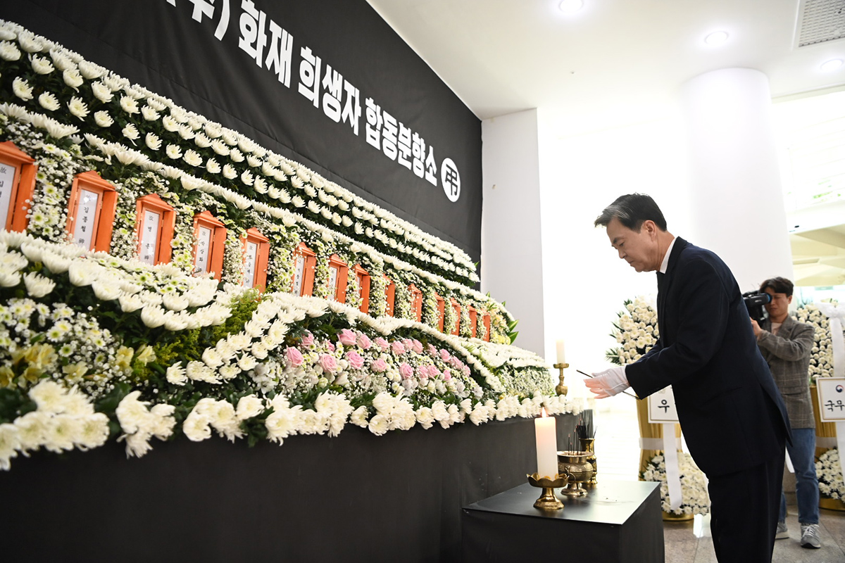 KakaoTalk_20260324_111831137_01.jpg