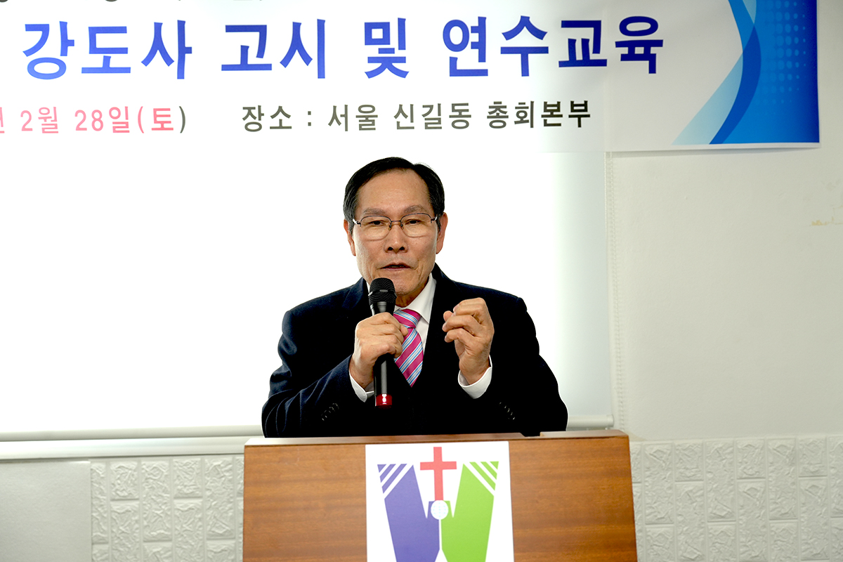 총회장 김안식 목사.jpg