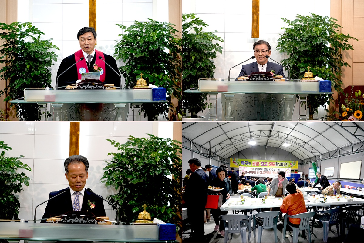 3권면 축사 식당.jpg