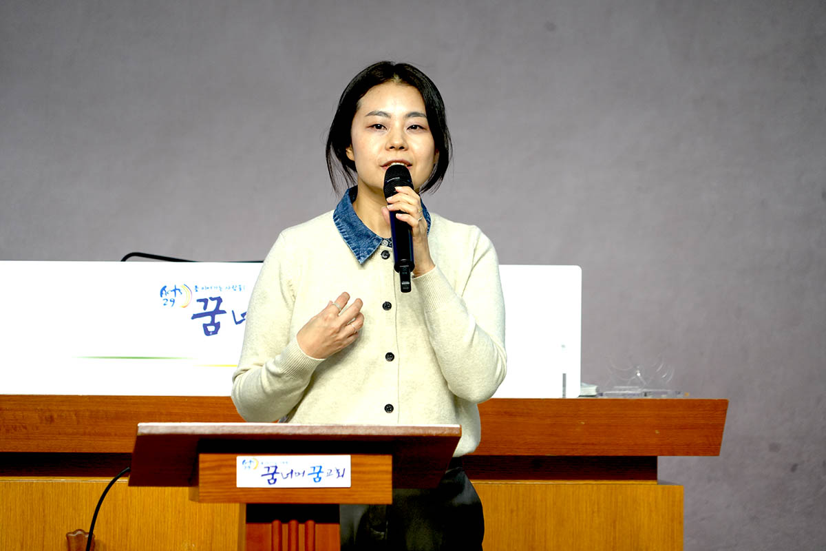 김소임 교수.jpg