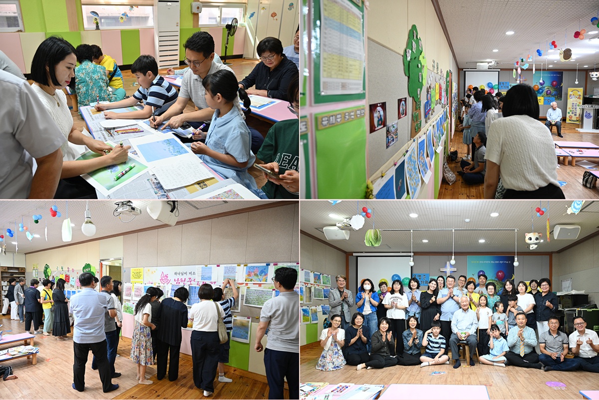 남원중앙교회 글짓기2.jpg