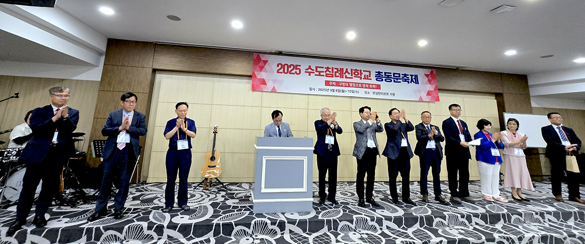 봉사하신 임원들.jpg