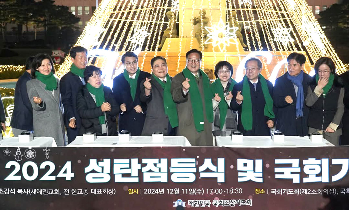 24 성탄설교2.jpg