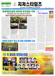 제12호