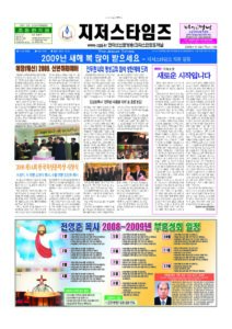 제15호