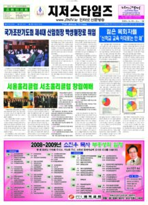 제17호