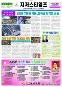 제18호