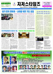 제19호