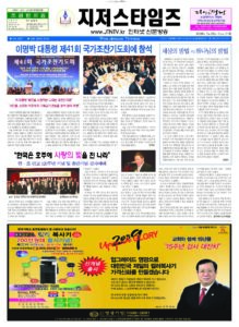 제21호