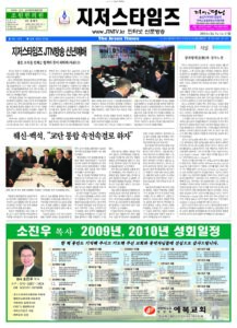 제27호