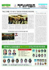 제31호