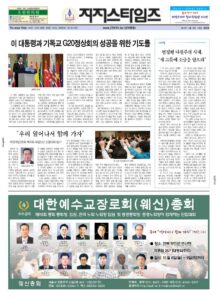 제35호
