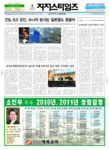 제39호