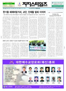 제40호