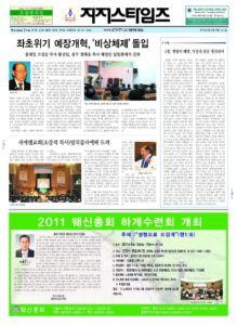 제41호