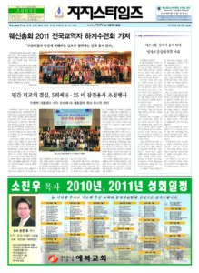 제42호