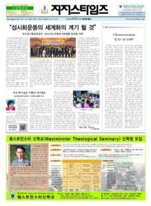 제43호