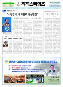 제44호