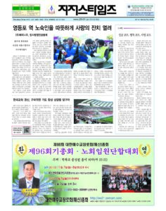 제46호