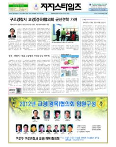 제47호