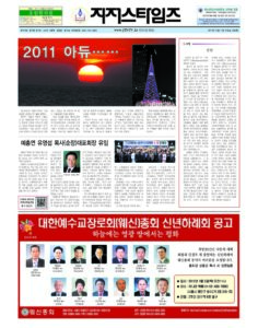 제48호