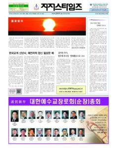 제49호